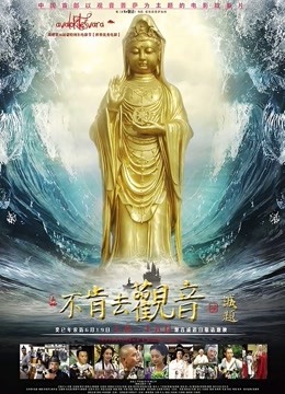 网易CC桃诗诗大尺度裸舞[MP422V3.14G]